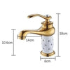 Coco glam faucet - home & office. Dimensions of the short tap fixture are shown on a gold on white faucet. Measurements shown are as follows: overall height 18cm, base diameter 6cm, spout length from stem 14cm, spout height from base 10.6cm